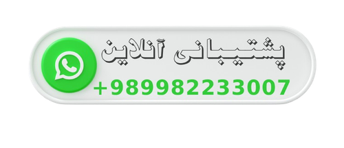 واتساپ زوجکالا