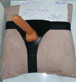 دیلدو سر سوسماری