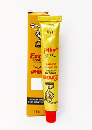 کرم تاخیری ایروس ارزان