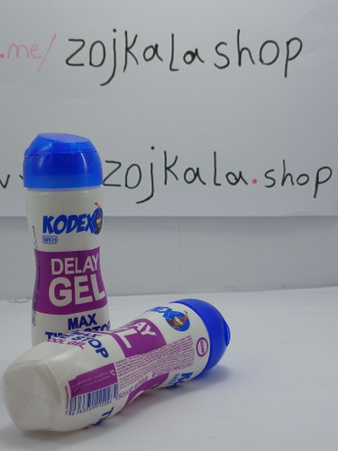 زوجکالا خرید ژل روان کننده
